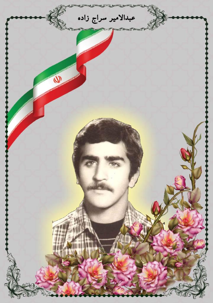 فاقد تصویر